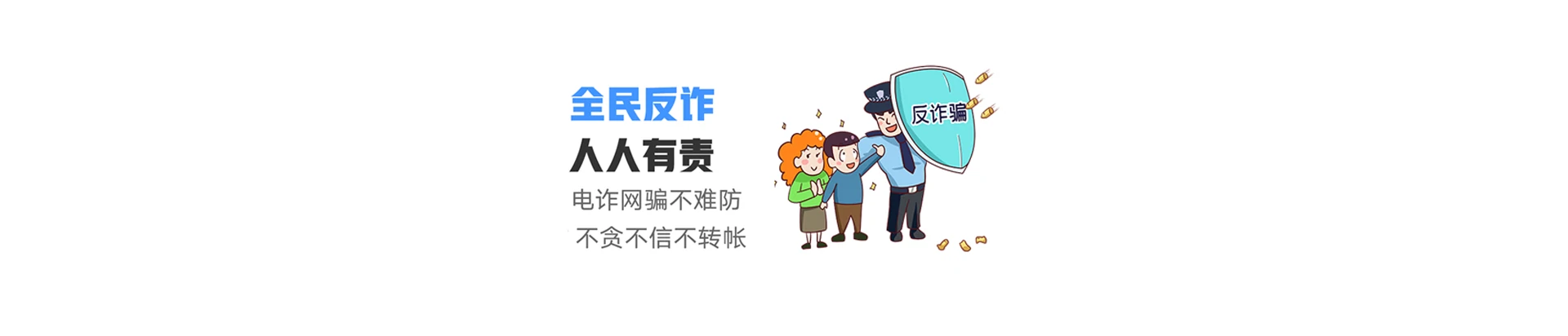 海港区联通宽带
